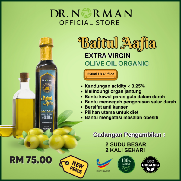 EXTRA VIRGIN OLIVE OIL BAITUL AFIA 250ML